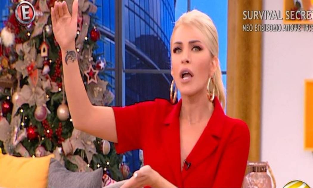 Καινούργιου: «Κινήθηκα νομικά! Τι σοκ έπαθα! Έκλαιγα όλο το Σαββατοκύριακο»