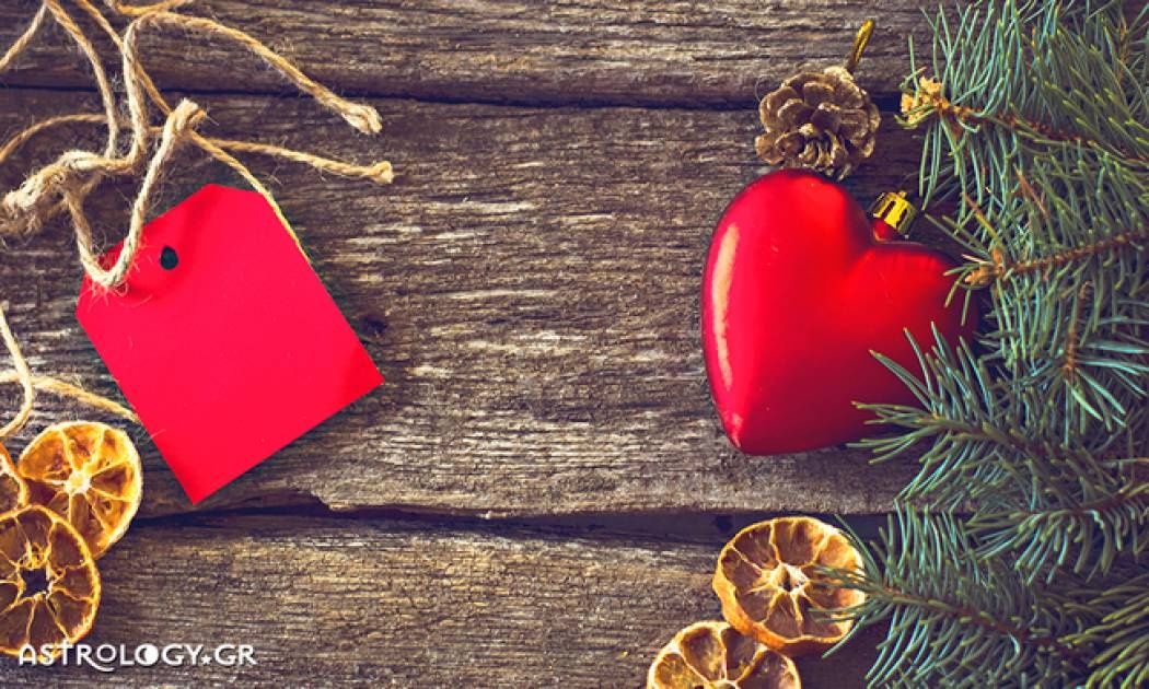 Ερωτικές Προβλέψεις για όλα τα Ζώδια, 07/12