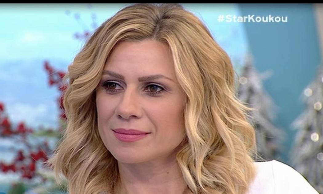 Η Κατερίνα Καραβάτου είπε πρώτη φορά δημόσια την ηλικία της
