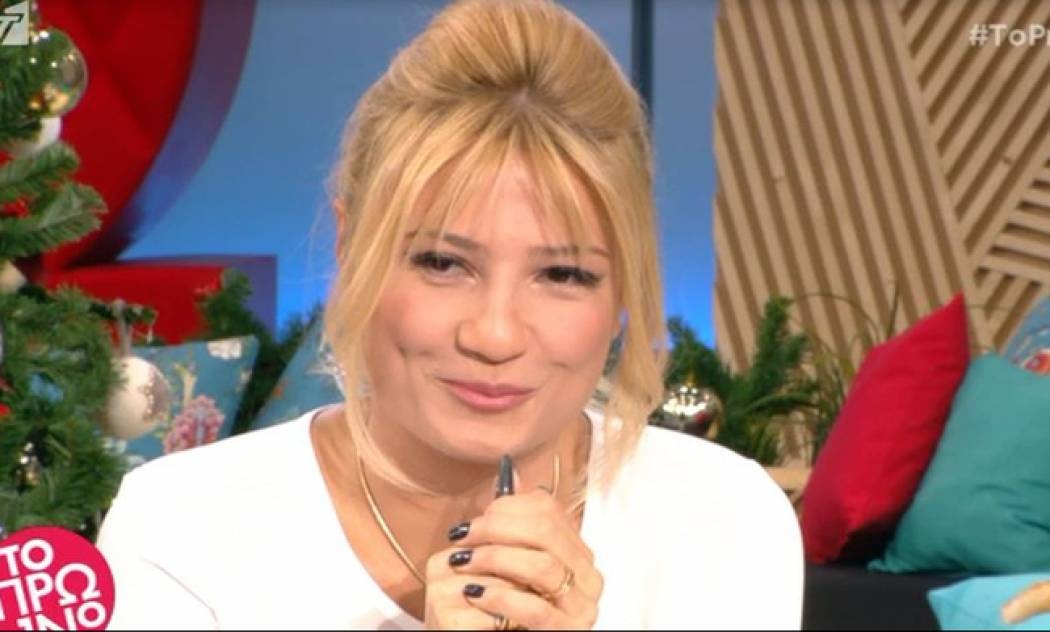 Έμεινε η Σκορδά με το περιστατικό που συνέβη σε συνεργάτη της: Μπήκε σε λάθος αυτοκίνητο και…