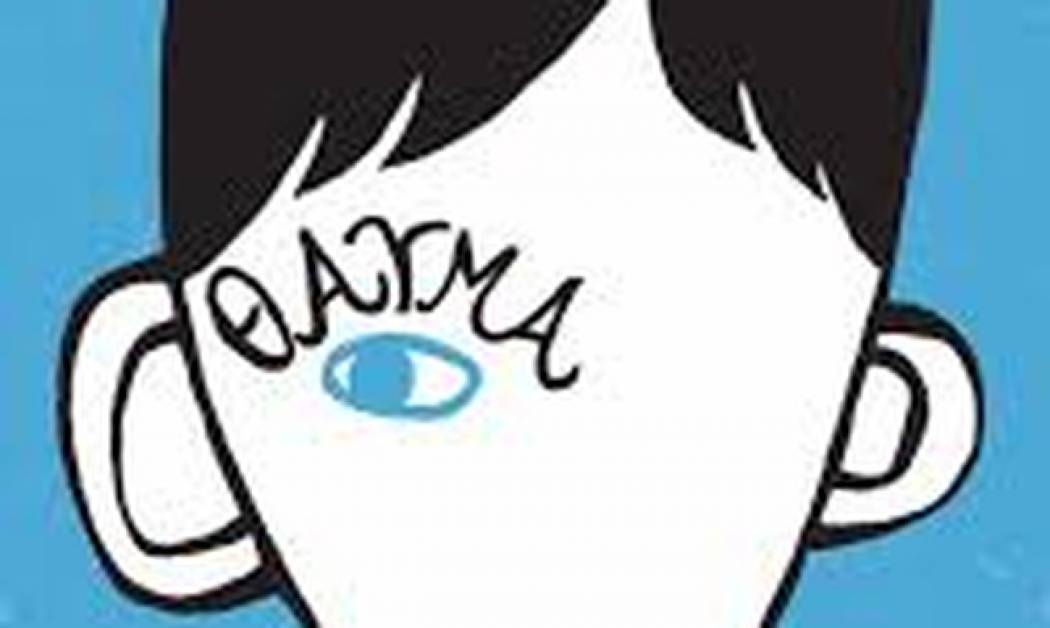 Θαύμα – R.J. Palacio