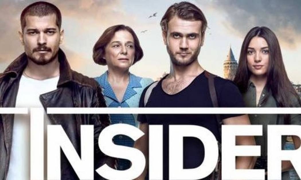 Insider: Ο Γιουσούφ επιπλήττει τον Μερτ που…