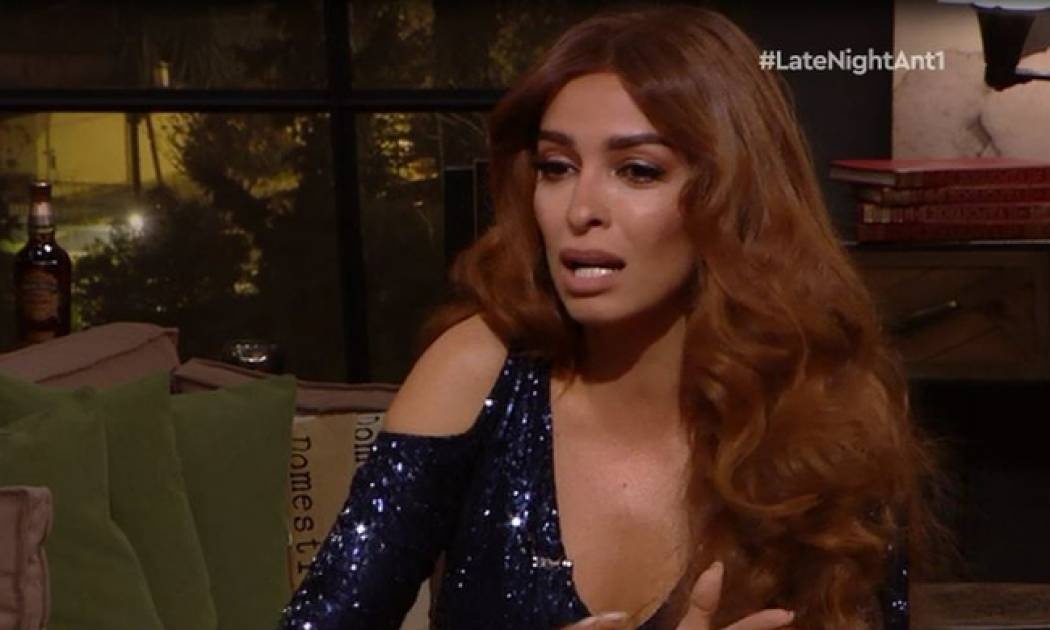 Ελένη Φουρέιρα: «Έμαθαν ότι είμαι από την Αλβανία και γελούσαν! Ήταν τόσο ειρωνικό, ένιωσα άσχημα»