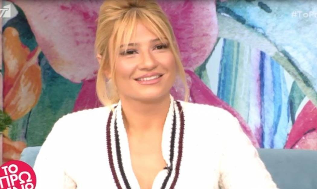 Φαίη Σκορδά: Με αυτόν τον άντρα ανταλλάσσει νυχτιάτικα μηνύματα