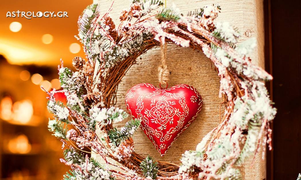 Ερωτικές Προβλέψεις για όλα τα Ζώδια 17/12