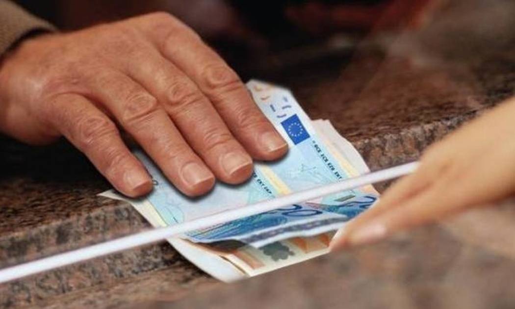 Είσαι 55 χρονών; Δες εδώ εάν δικαιούσαι σύνταξη