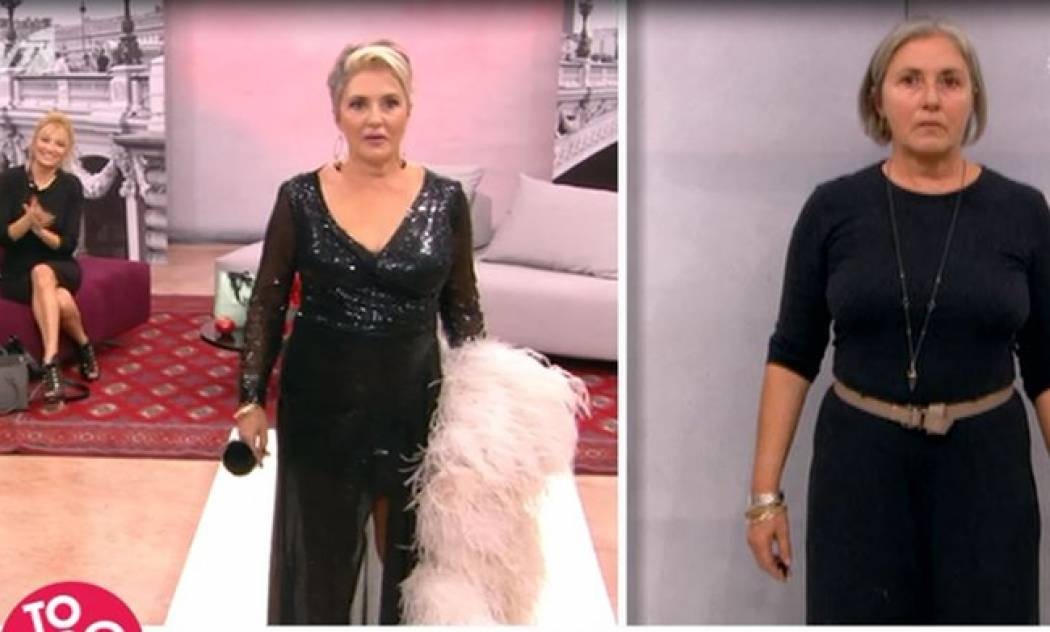 Το Πρωινό: Έπαθε πλάκα η Σκορδά με την μεταμόρφωση τηλεθεάτριας