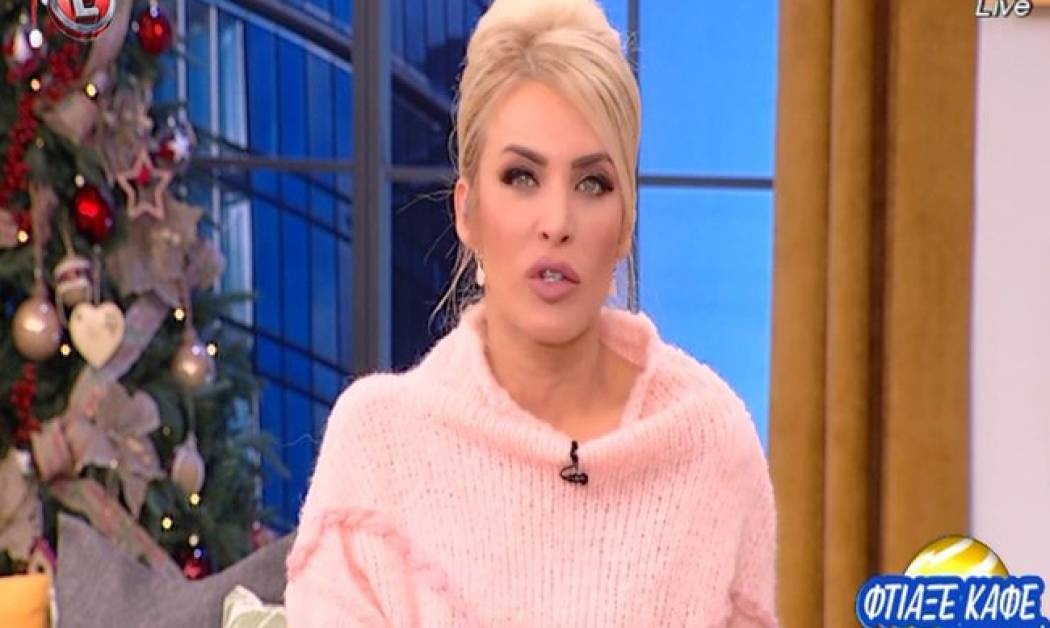 Απίστευτο! Η Καινούργιου διέκοψε την εκπομπή της για να…