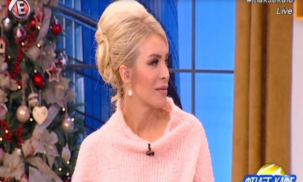 Συνέβη κι αυτό! Το μήνυμα στην Καινούργιου από τα Αραβικά Εμιράτα για λάθος της εκπομπής της