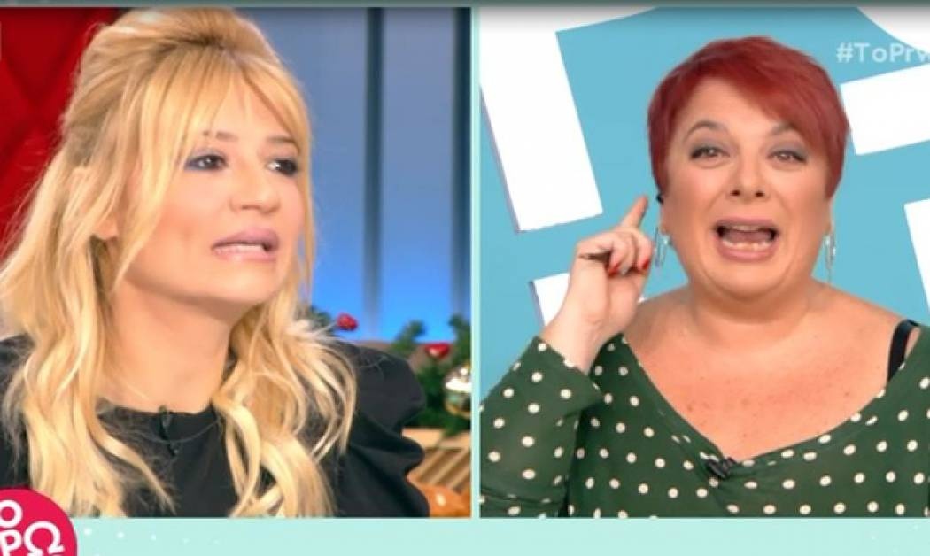 Δε φαντάζεστε πόσα κιλά έχει χάσει η συνεργάτιδα της Σκορδά – Το μήνυμα της παρουσιάστριας