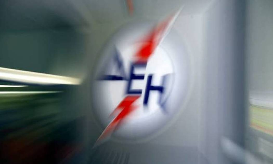 Κοινωνικό Τιμολόγιο ΔΕΗ: Τεράστια ανατροπή - Εκπτώσεις έως 70% στους λογαριασμούς - Οι δικαιούχοι