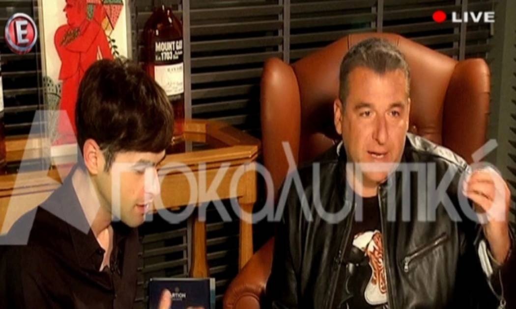 Λιάγκας – Φουρθιώτης: Η αντιπαράθεση μπροστά στην κάμερα μετά το εξώδικο