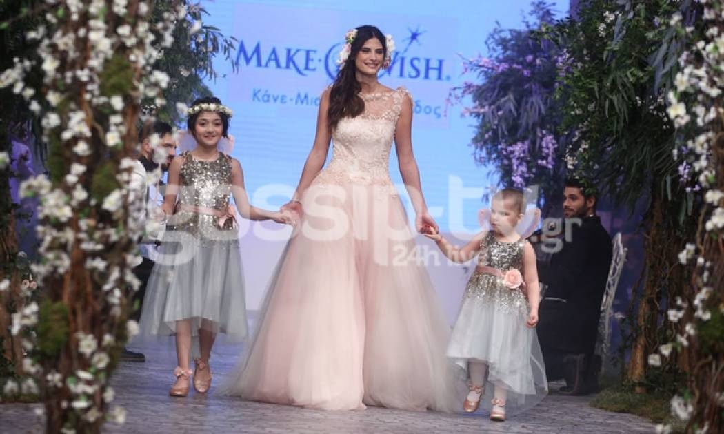 Σάκη η Χριστίνα είναι πανέτοιμη για τον γάμο!