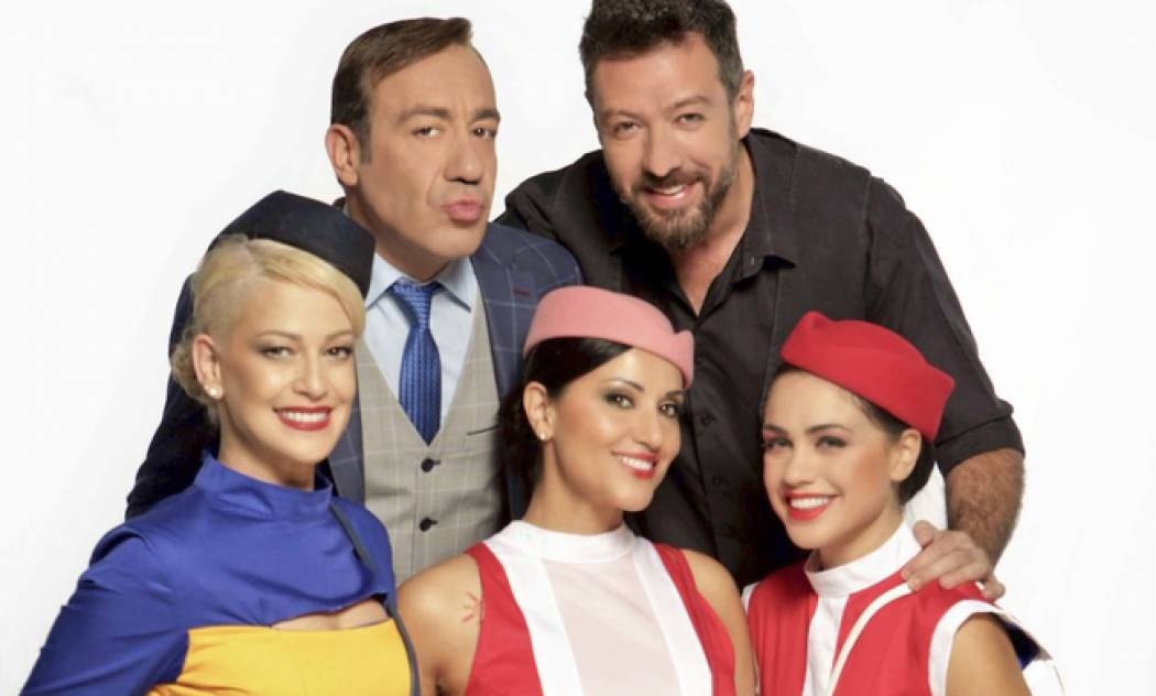 Η αντίδραση των ηθοποιών του «Πετάει – πετάει» μόλις έμαθαν ότι η παράσταση θα κατέβει