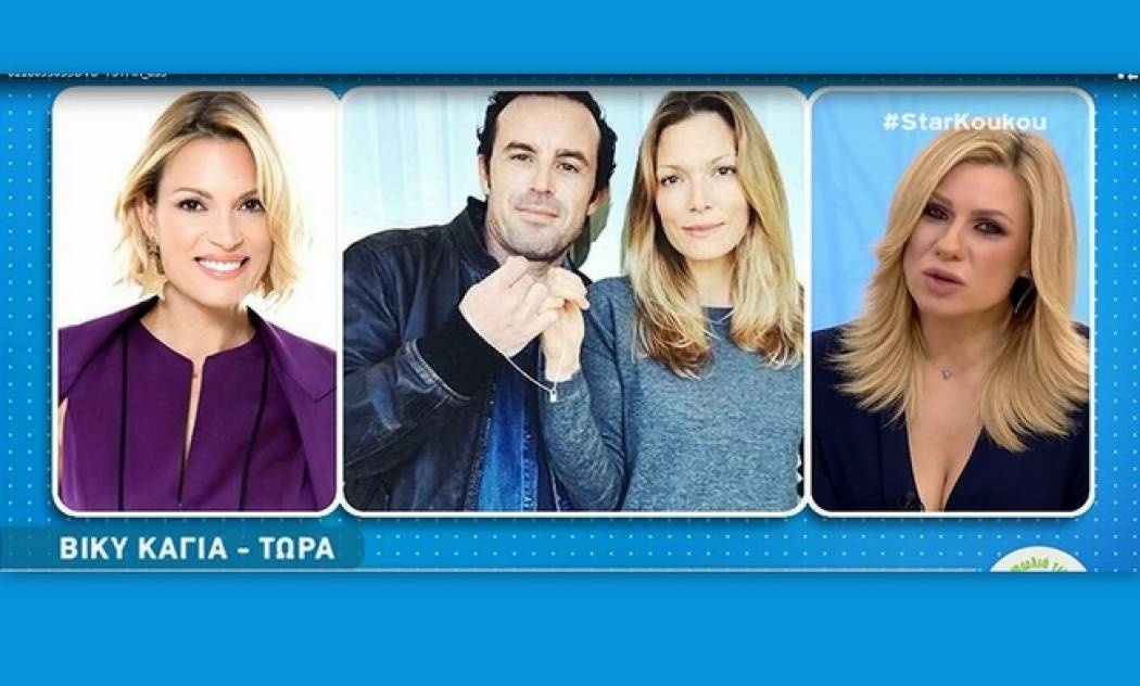 Οι πρώτες δηλώσεις της Καγιά μετά τη γέννηση του γιου της: «Είμαι συγκινημένη. Έκανα καισαρική και…»