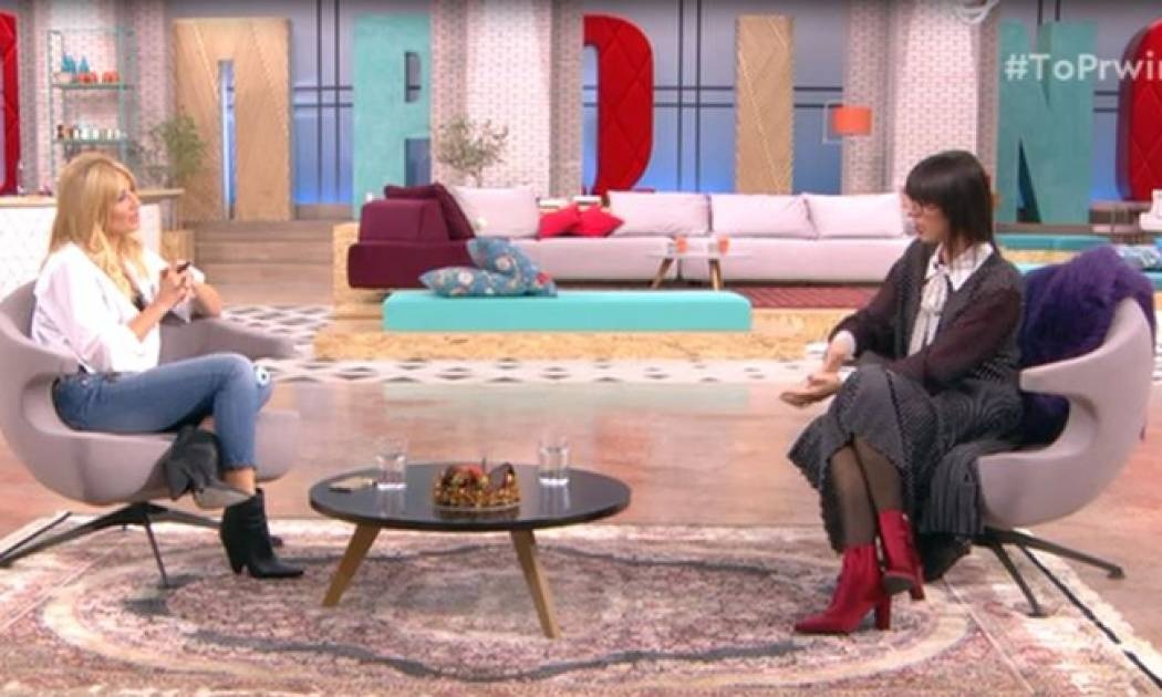 Σκορδά: H γνωριμία του γιου της, Γιάννη, με την κόρη της Ραμόνας - Τι είπαν οι δυο μαμάδες on air