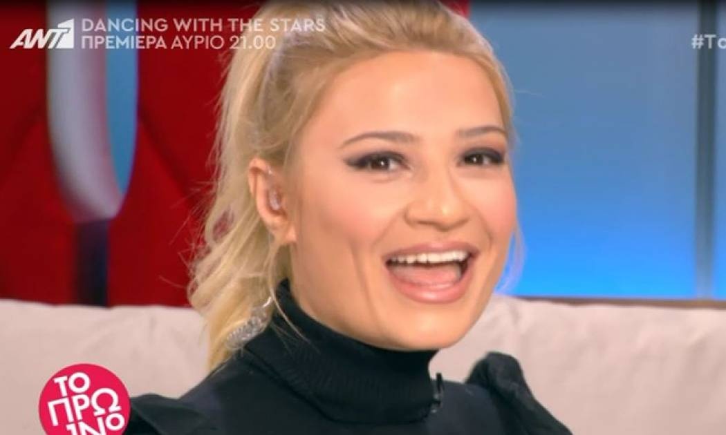 Άφωνη η Σκορδά: «Όταν πάρει πτυχίο η κόρη μου θέλει το πρώτο της πτώμα να είμαι εγώ»