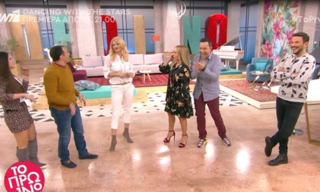 Το πρωινό: Το ατύχημα διαγωνιζόμενου πριν την πρεμιέρα του Dancing with the stars!