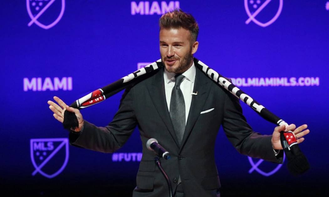 Ο Μπέκαμ απέκτησε ποδοσφαιρική ομάδα! (video)