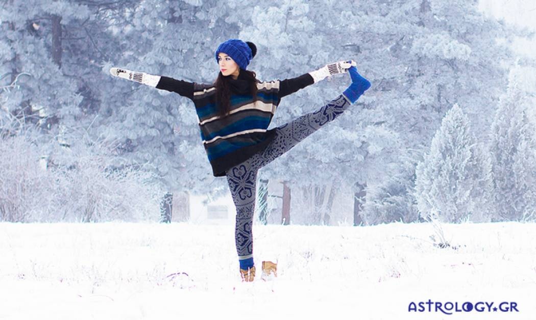 Ημερήσιες Προβλέψεις για όλα τα Ζώδια 31/01