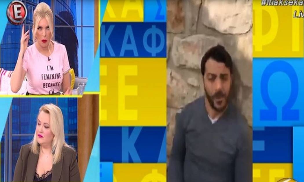 Δε φαντάζεστε τι αποκάλυψε η Καινούργιου: «Όταν πέρασα στο Πανεπιστήμιο, ήθελα να…»!