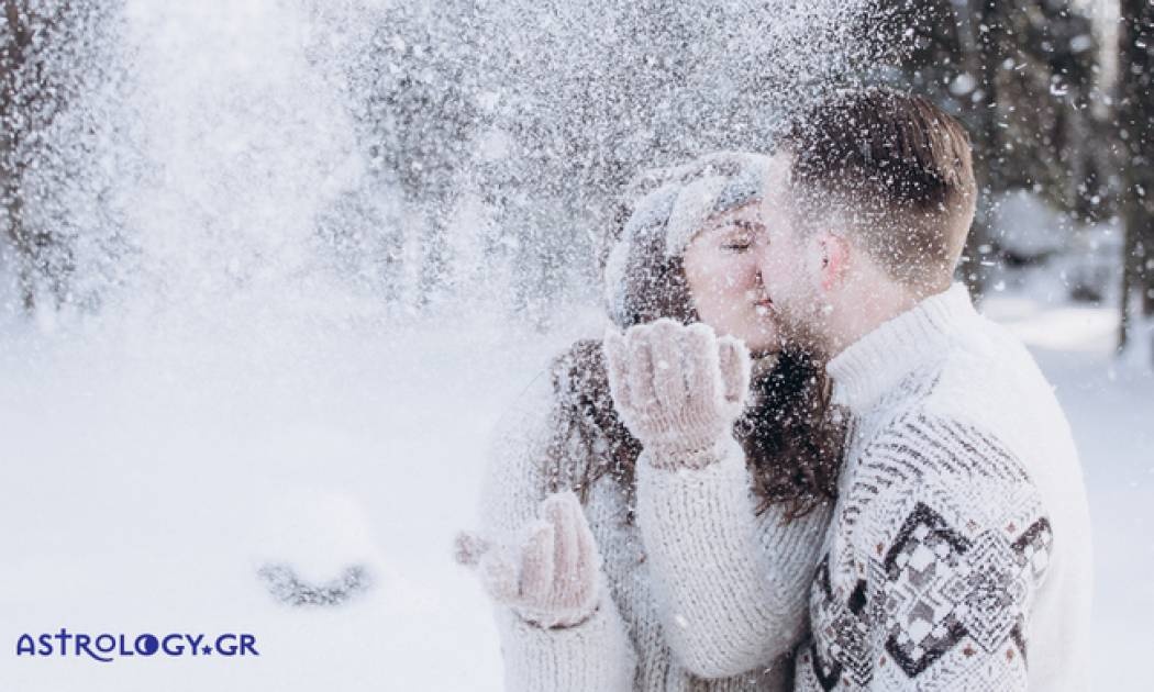 Ερωτικές Προβλέψεις για όλα τα Ζώδια, 05/02