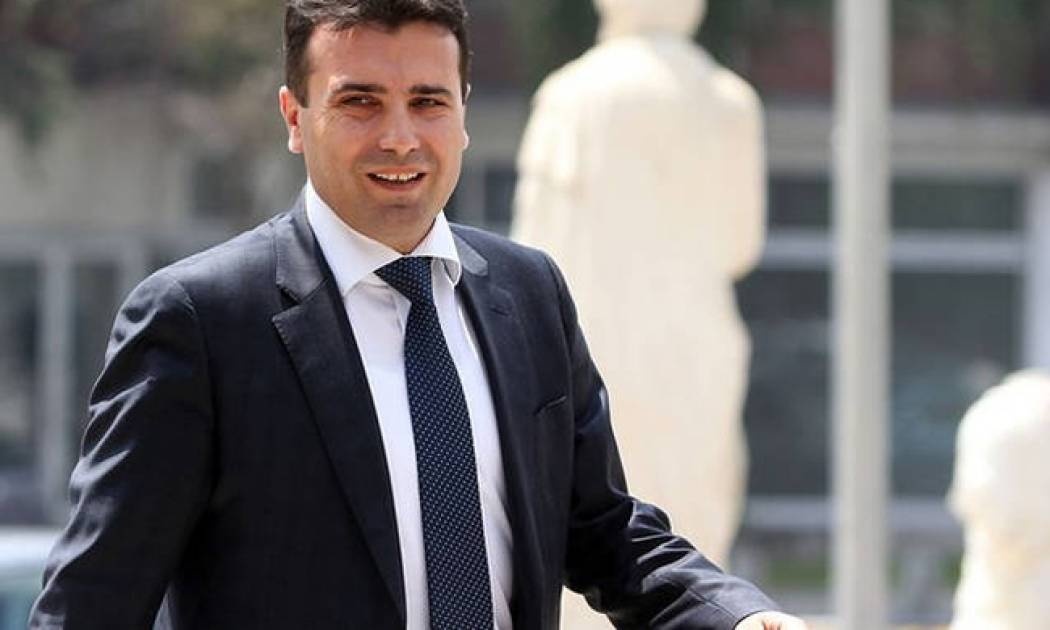 Νέα «βόμβα» από τα Σκόπια: Ο ίδιος ο Ζάεφ αποκαλεί τους Σκοπιανούς «Μακεδόνες»