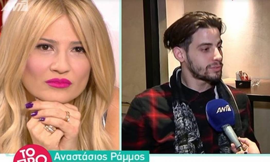 Συγκλονίζει ο Αναστάσιος Ράμμος με την εξομολόγησή του - Λύγισαν στο Πρωινό