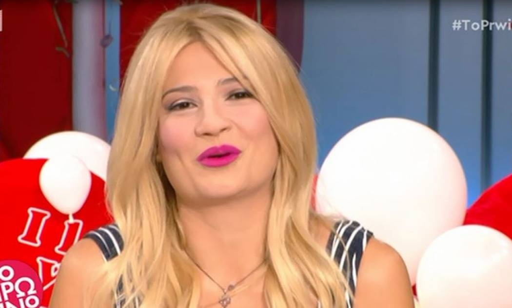 Γενέθλια για τη Φαίη Σκορδά – Η συγκίνησή της on air!