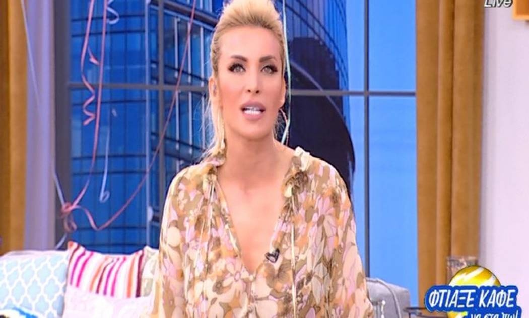 Αποκάλυψη Καινούργιου: Τα μηνύματα των followers στο instagram και τι της ζητάνε!