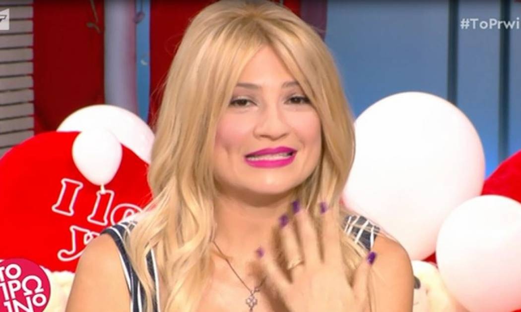 Σκορδά: Η τρυφερή ευχή του Γιαννάκη της και η φωτό που τράβηξε!