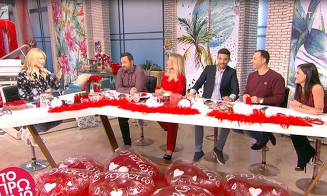 «Προξενιό» στον αέρα του Πρωινό