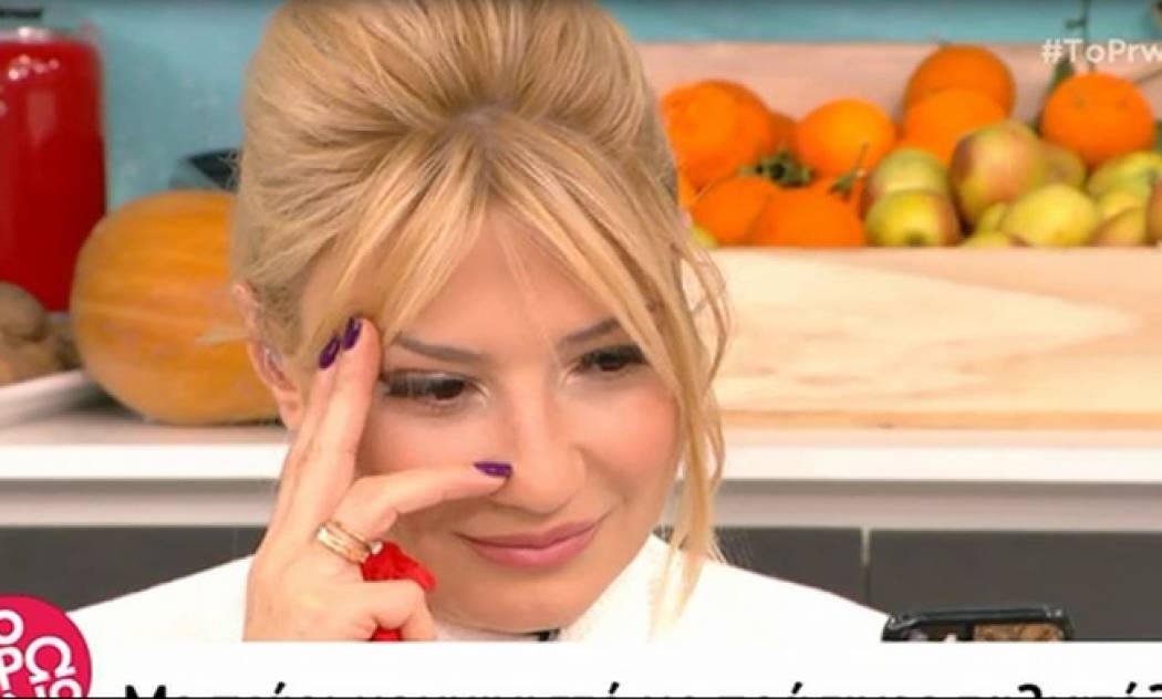 Φαίη Σκορδά: Το μήνυμα που έλαβε on air και έπαθε σοκ: «Δεν μπορώ να συνεχίσω»!