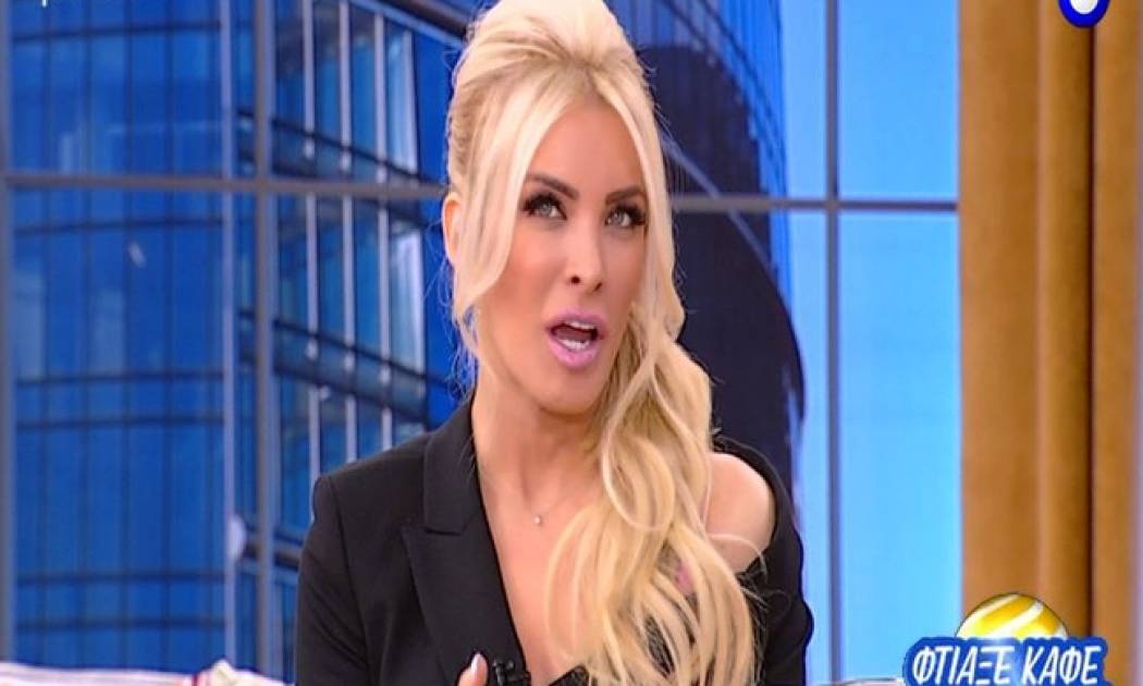 Η εξομολόγηση της Καινούργιου: «Η μητέρα μου έπαθε σοκ όταν έβαλα στήθος… Το μετάνιωσα»!