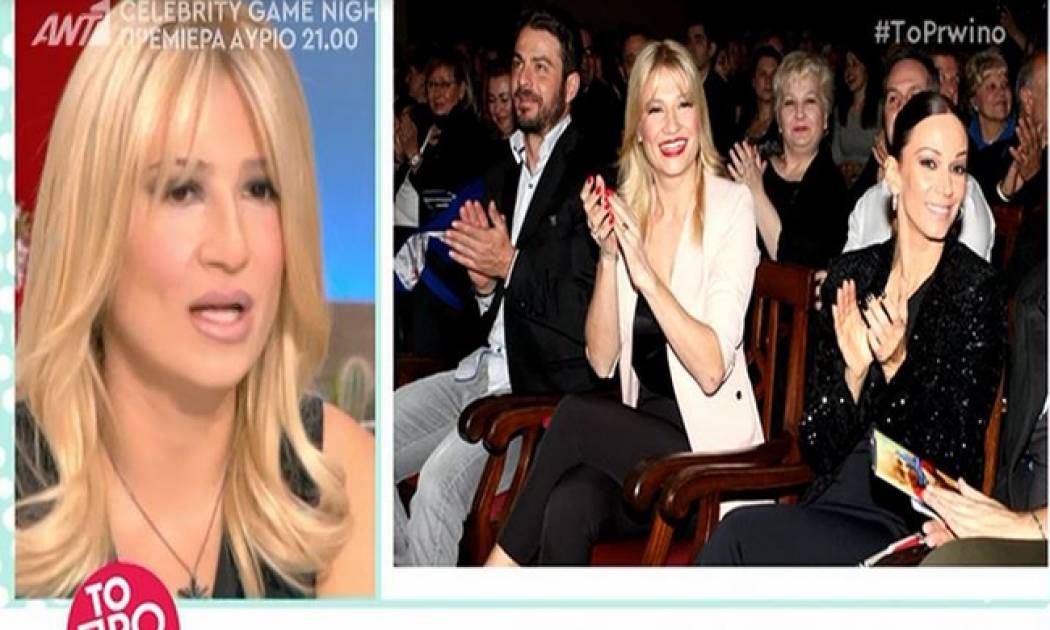 Η συνάντηση του Αγγελόπουλου με τη Σκορδά – Η ερώτηση που της έκανε και το ψέμα της