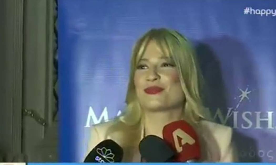 Σκορδά: «Η διαδικασία του διαζυγίου μου, είναι μια διαδικασία που έχει τελειώσει»