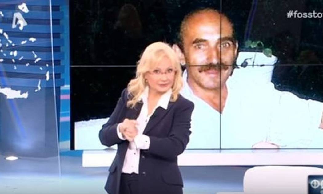 ΣΟΚ: «Σταματήστε να ψάχνετε τον Γιάννη γιατί θα σας φέρουμε τα κόκαλά του σούπα»