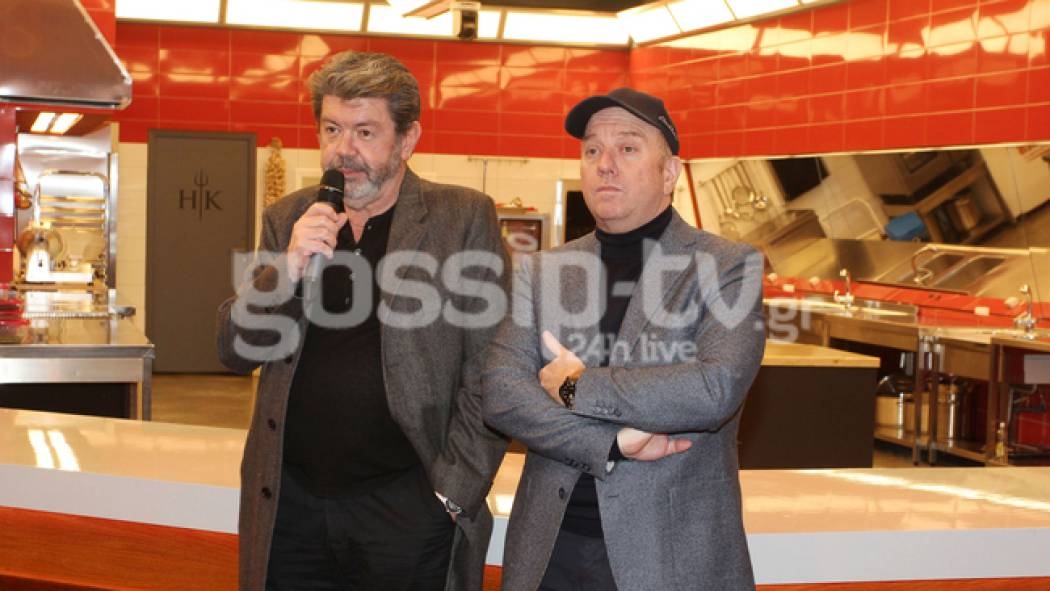 Όλα όσα έγιναν στην παρουσίαση του νέου μαγειρικού ριάλιτι Hell’s Kitchen