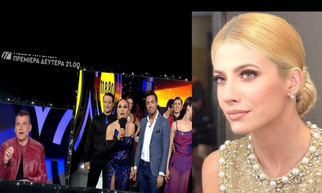 Κι όμως. Κινδυνεύει με κόψιμο και το Dancing…. (Nassos blog)