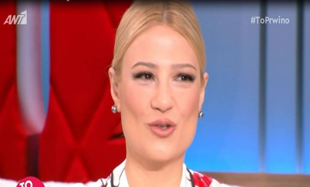 Τρελό Γέλιο! Η Σκορδά έβλεπε Happy Day και είδε ότι δημοσιογράφος πήγε στη Φλόριντα