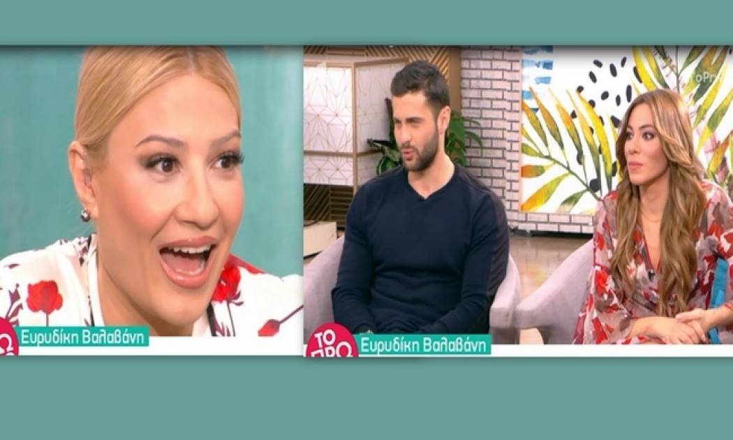 Βαλαβάνη-Βασάλος: «Έχουν ξεφύγει! Μας στέλνουν αισχρά μηνύματα και φωτογραφίες»