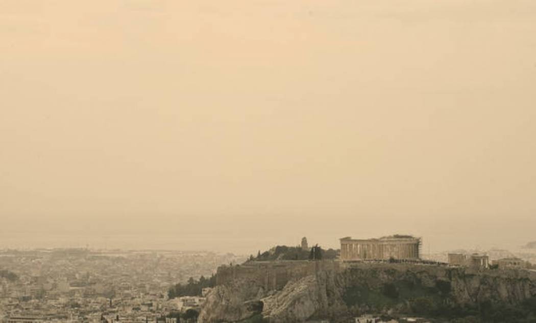 ΕΜΥ – Έκτακτο δελτίο: Χαλάει απότομα ο καιρός – Πού θα «χτυπήσουν» σε λίγες ώρες έντονα φαινόμενα