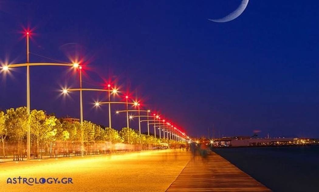 Προβλέψεις για τη Νέα Σελήνη στους Ιχθύς: Πώς επηρεάζει τα 12 ζώδια;