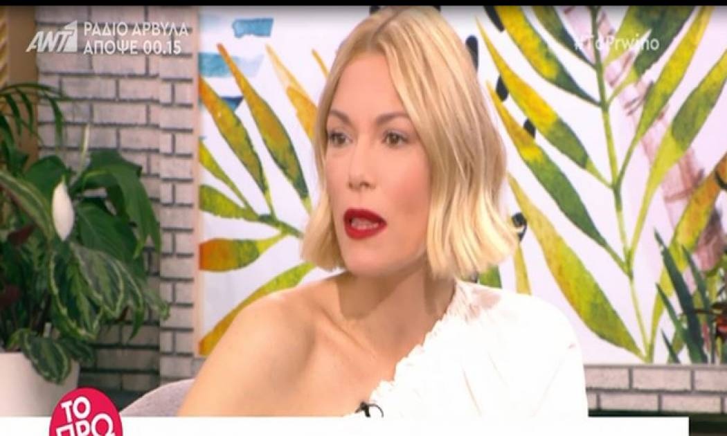 Βίκυ Καγιά: «Ήταν σοκαριστικό να βλέπεις το παιδί σου να μελανιάζει από το κλάμα»