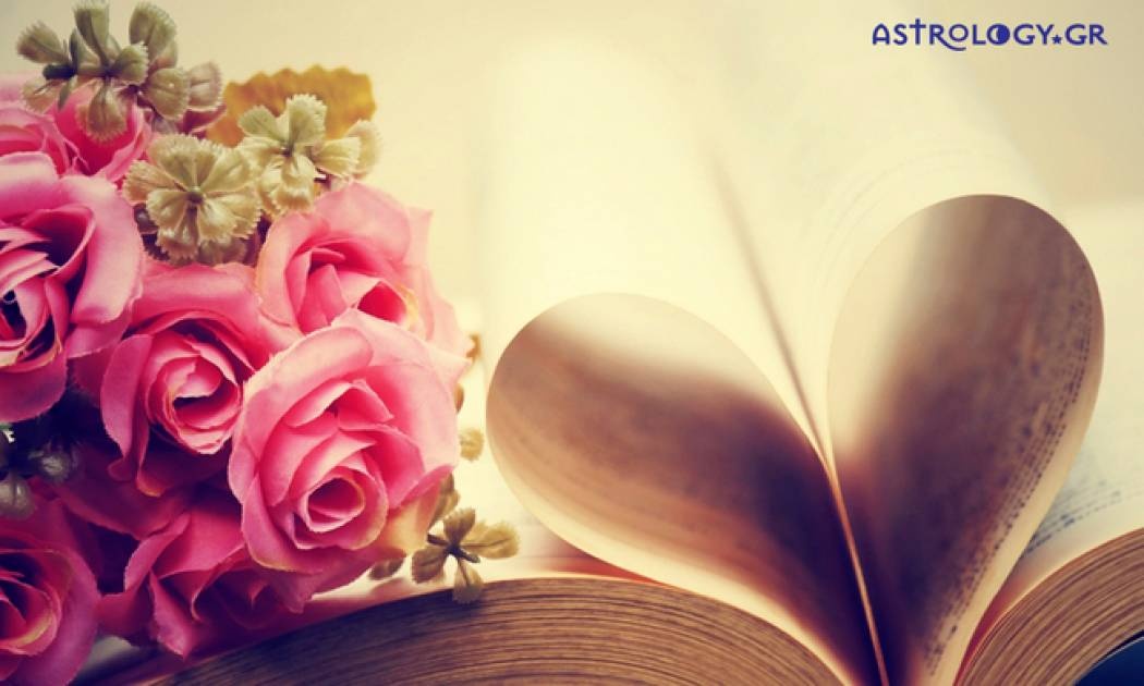 Ερωτικές Προβλέψεις για όλα τα Ζώδια, 24/03