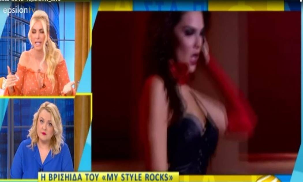 Βρισηίδα: Το εξώδικο, που έστειλε για την εμπλοκή του ονόματός της στη σχέση Βασάλου-Βαλαβάνη