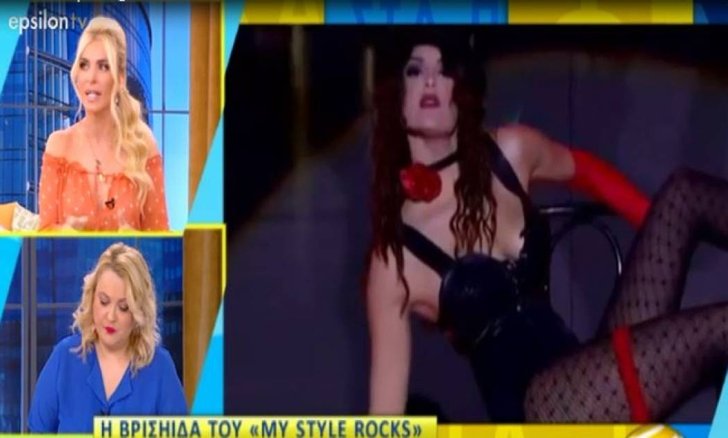 Έξαλλη η Καινούργιου: «Να σου πω γλυκιά μου το ήθος μου δεν το διαπραγματεύομαι...»!