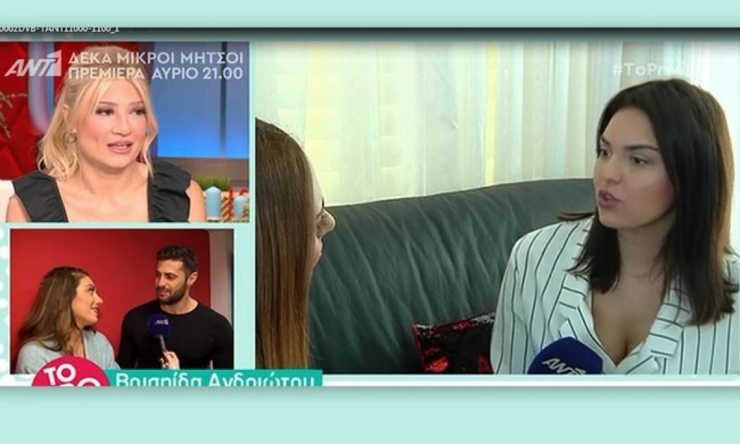 Ανδριώτου κατά Καινούργιου: «Ας δημοσιεύσει όλο το εξώδικο για να δούμε τι είπα περί ηθικής»