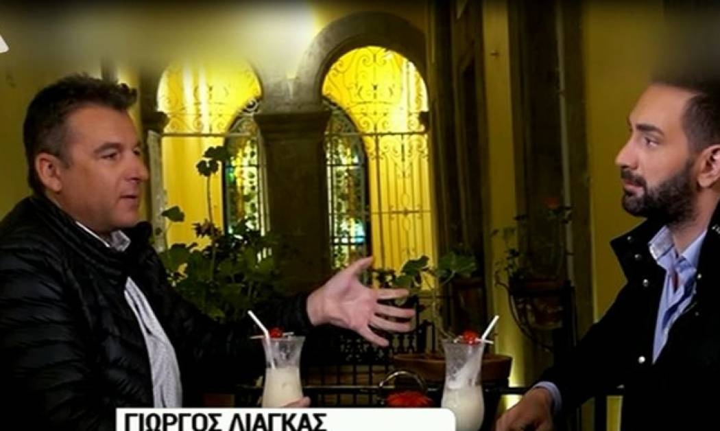 Ο Γιώργος Λιάγκας μιλά ανοιχτά για τον χωρισμό του από τη Φαίη Σκορδά και αποκαλύπτει…