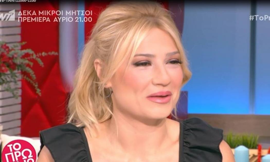 Φαίη Σκορδά: Ο μικρός της γιος ταλαιπωρείται από μία ίωση